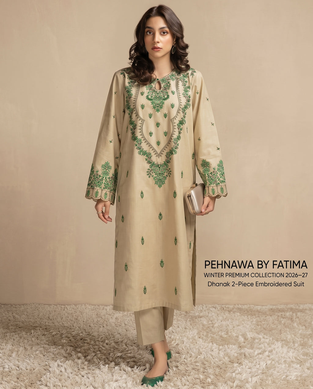 Cream Dhanak 2-piece embroidered suit with full premium front embroidery – Pehnawa by Fatima