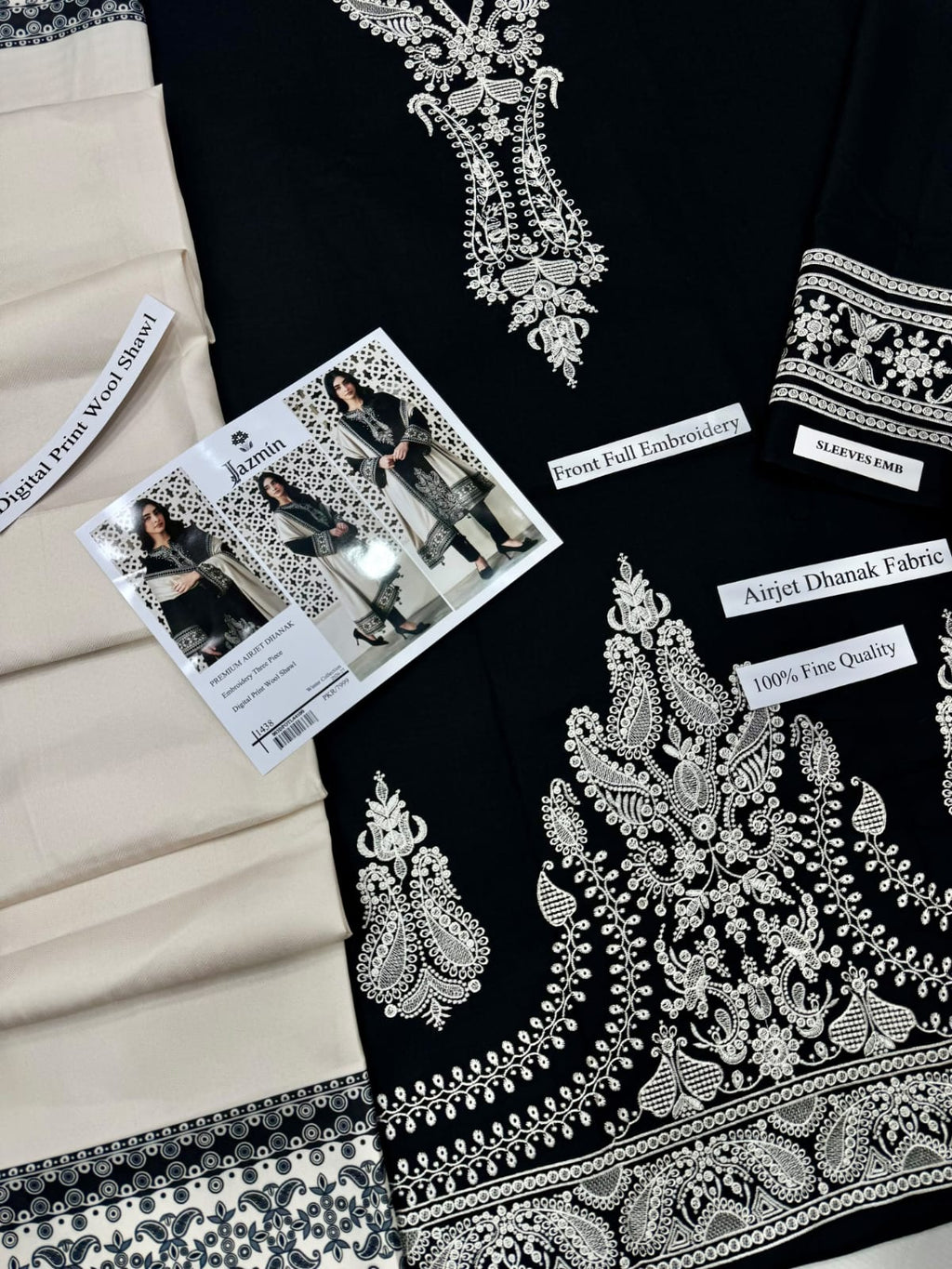 Airjet Dhanak embroidered 3-piece Pakistani winter suit - Pehnawa By Fatima