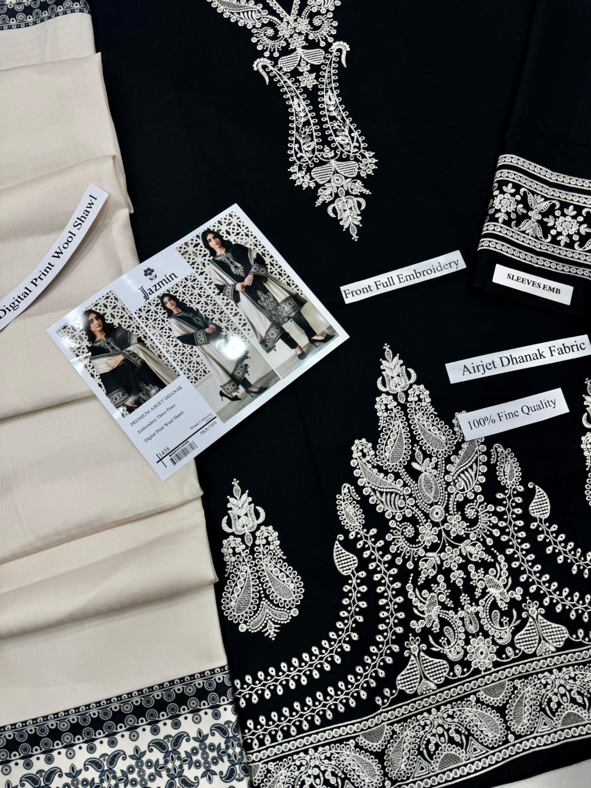 Airjet Dhanak embroidered 3-piece Pakistani winter suit - Pehnawa By Fatima